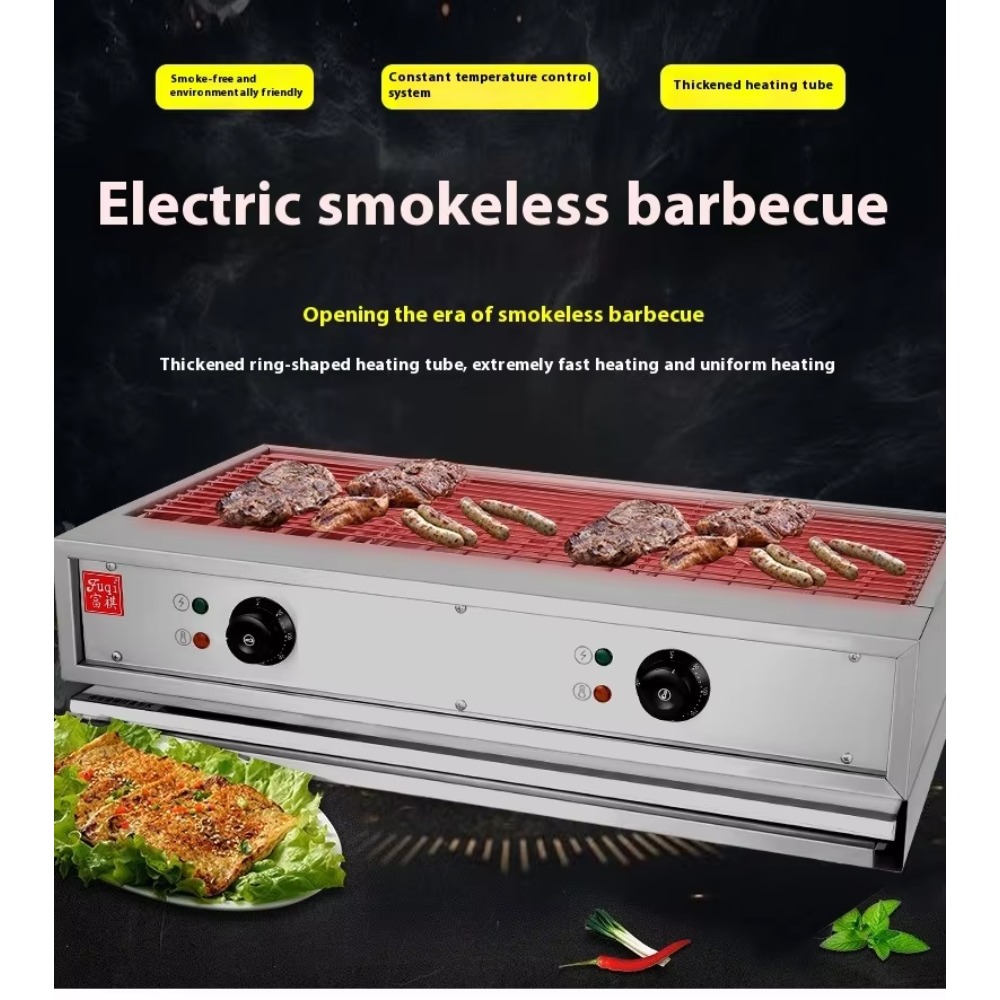 Camping Cooking Equipment Electric - Stainless Steel Snack Machine, EB700 Barbecue