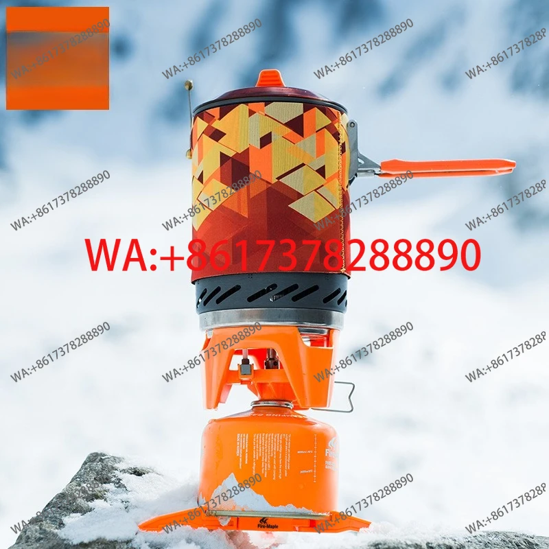Fire Maple Star X2 Outdoor Cam - Camping Cooking Equipment Electric recension och pris