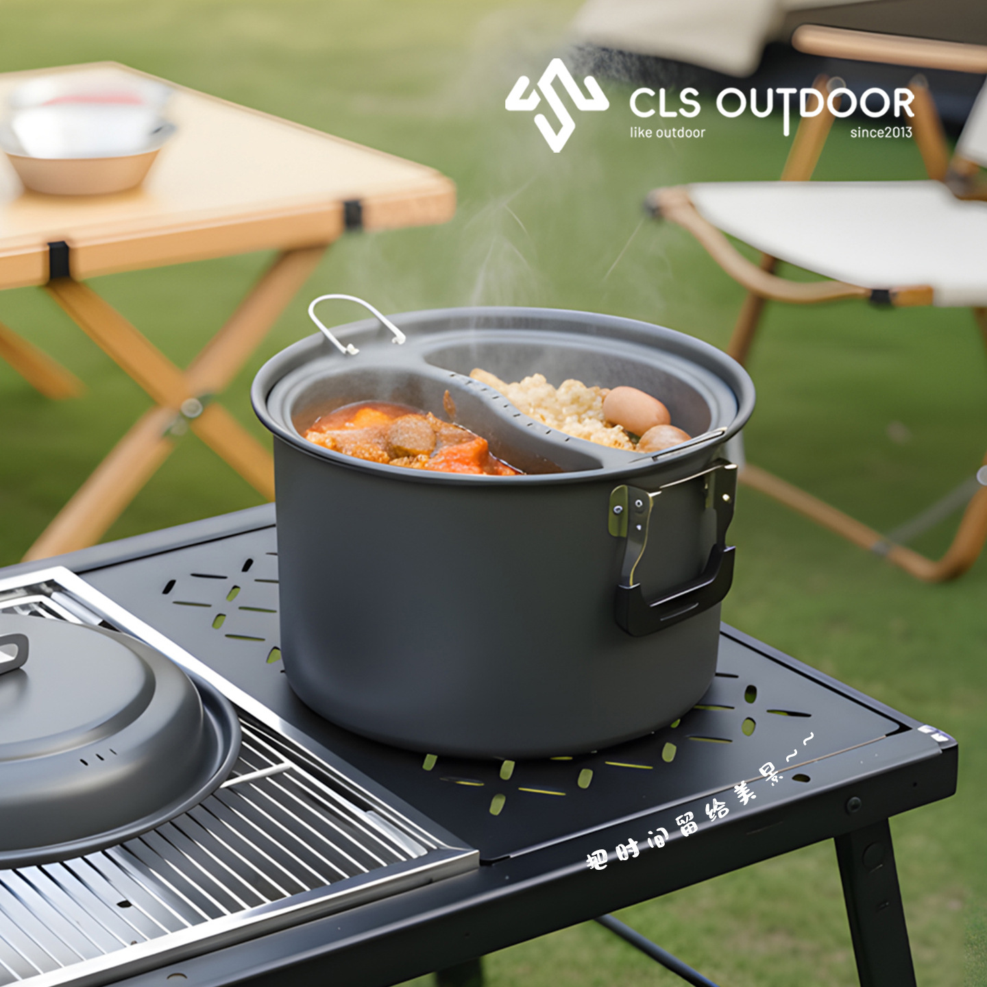6.5L Large Capacity Mandarin D - Camping Cooking Pot Large recension och pris
