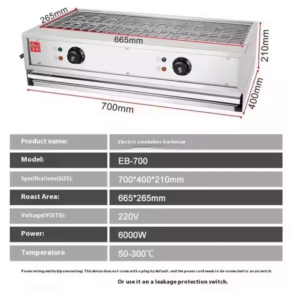 Stainless Steel Snack Machine, - Camping Cooking Equipment Electric recension och pris