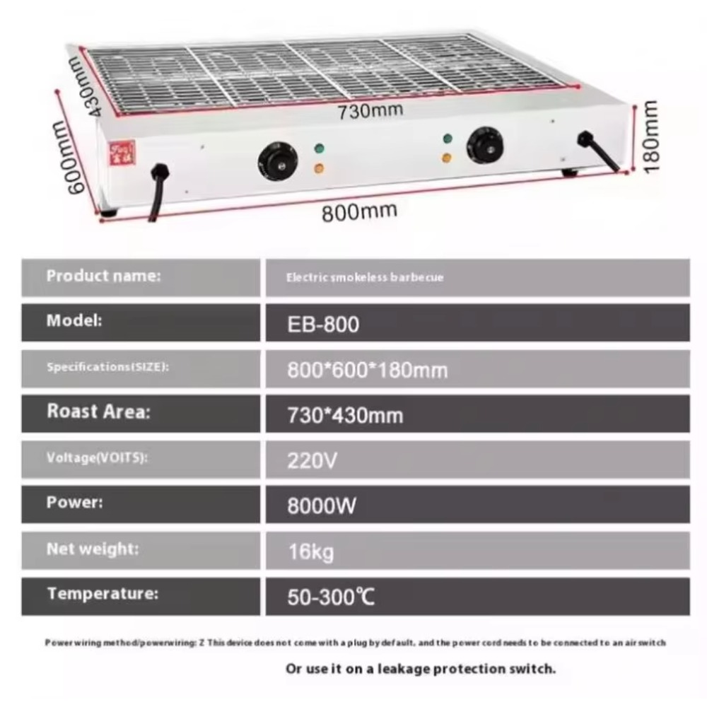 Stainless Steel Snack Machine, - Camping Cooking Equipment Electric recension och pris