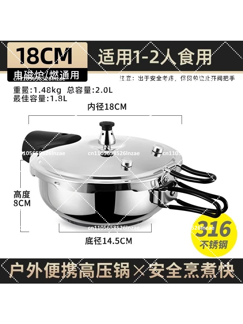Camping Pressure Cooker Stainl - Camping Cooking Meals recension och pris