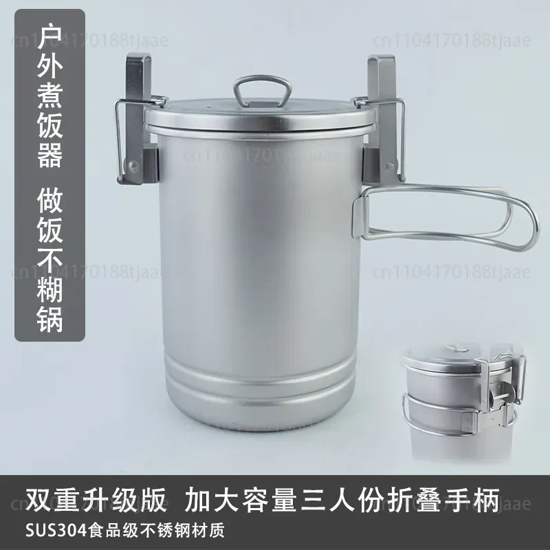 Upgraded Camping Rice Cooking  - Camping Cooking Pot Large recension och pris
