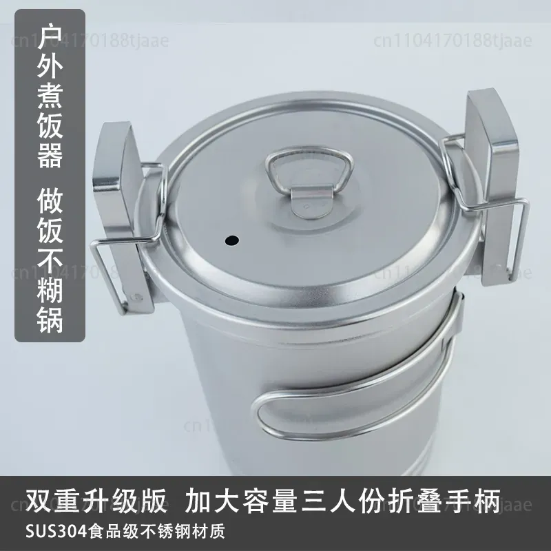 Upgraded Camping Rice Cooking  - Camping Cooking Pot Large recension och pris