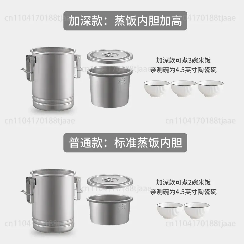 Upgraded Camping Rice Cooking  - Camping Cooking Pot Large recension och pris