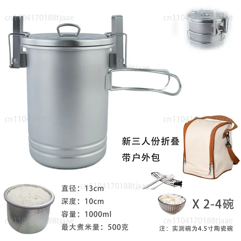 Upgraded Camping Rice Cooking  - Camping Cooking Pot Large recension och pris