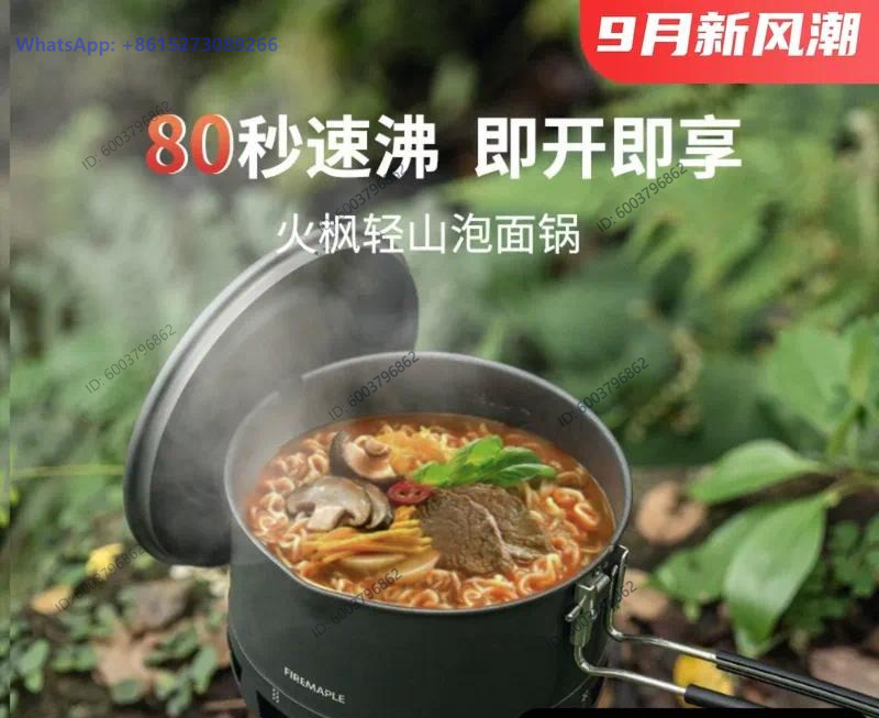 Huofeng Qingshan Instant Noodl - Cooking Outdoor Camping recension och pris