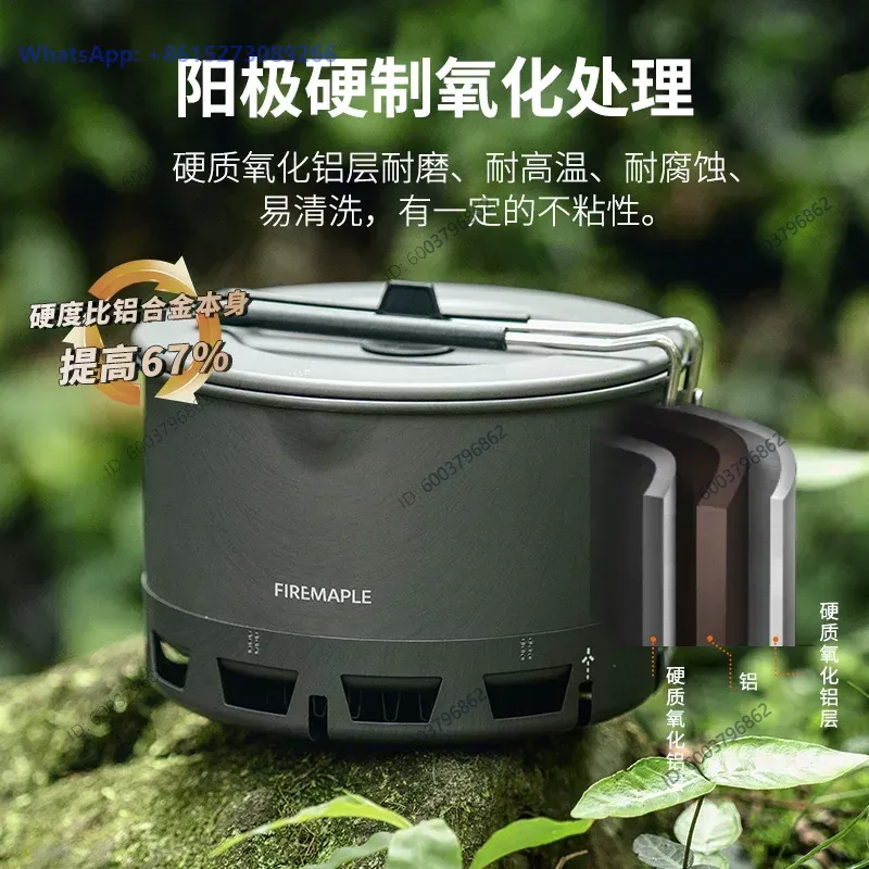 Huofeng Qingshan Instant Noodl - Cooking Outdoor Camping recension och pris