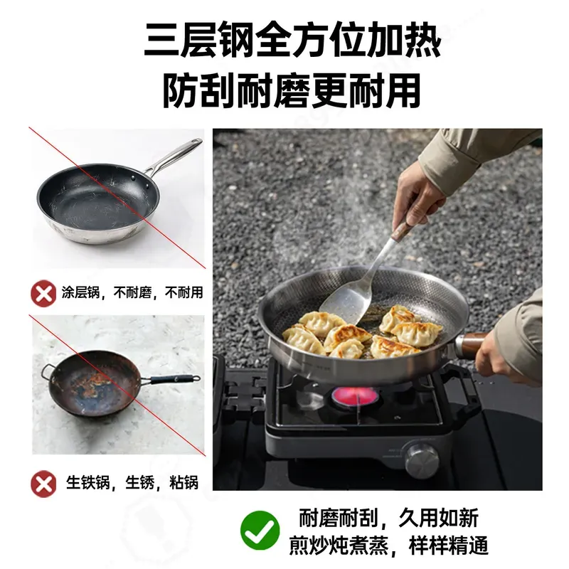 Large Capacity Three Layer Thi - Camping Cooking Pot Large recension och pris