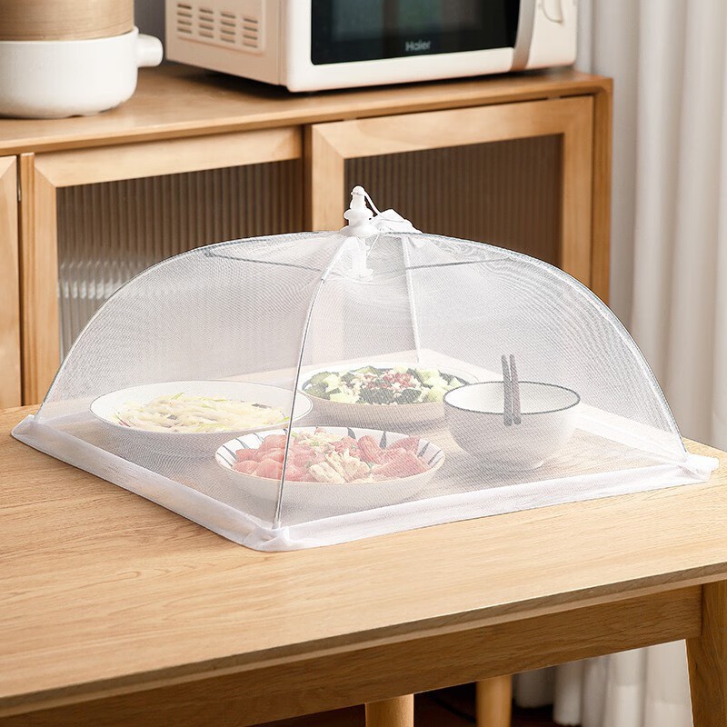 43/48cm Multifunctional Foldab - Camping Cooking Meals recension och pris